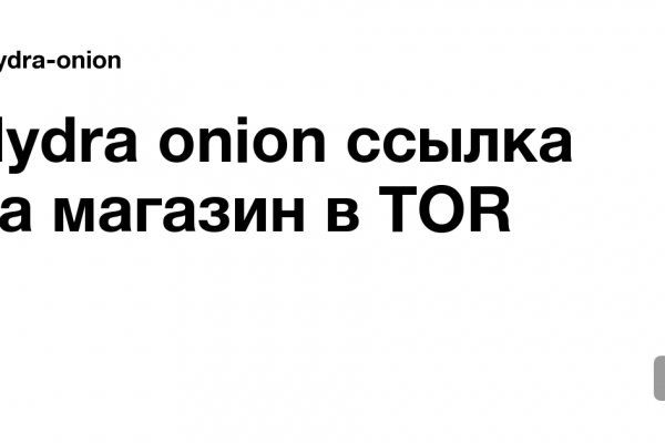 Как пополнить баланс на кракене