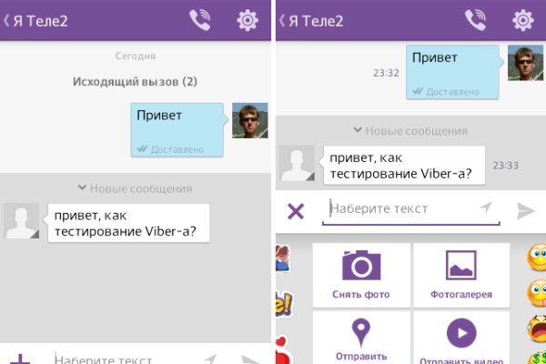 Как войти в даркнет