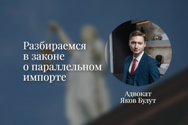 Кракен наркомаркет