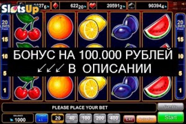 Как войти в даркнет