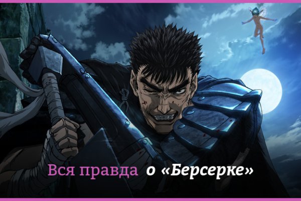 Кракен маркетплейс что там