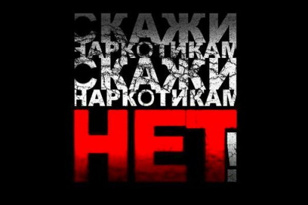 Kraken актуальные зеркала krakentor site