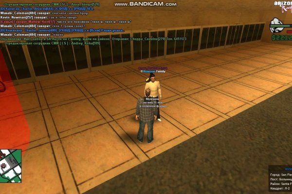 Kra26at