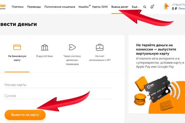 Кракен маркет kr2web in