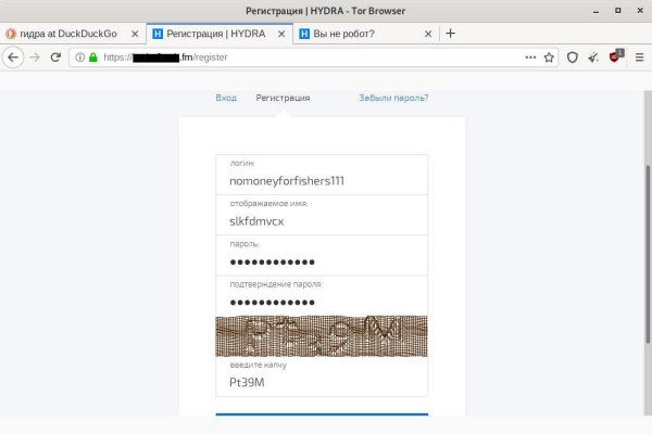 Кракен сайт kr2web in