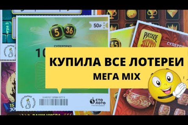 Кракен рабочая ссылка