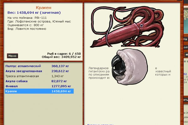 2krn cc официальный