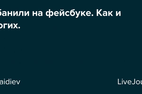 Кракен ссылка kraken