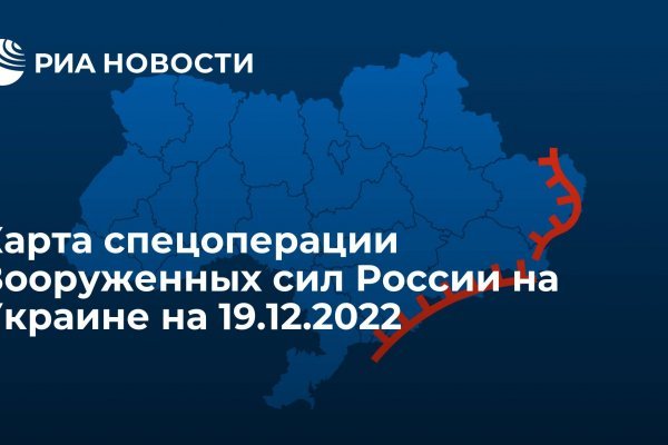 Кракен сайт вход kraken torion