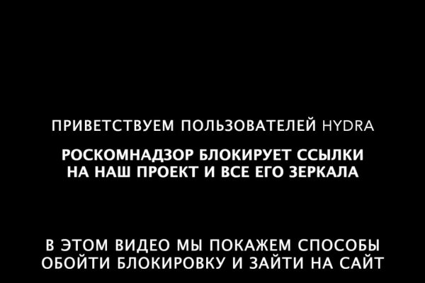 Проблемы со входом на кракен