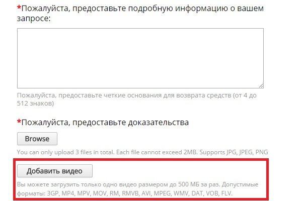 Кракен сайт пользователь не найден